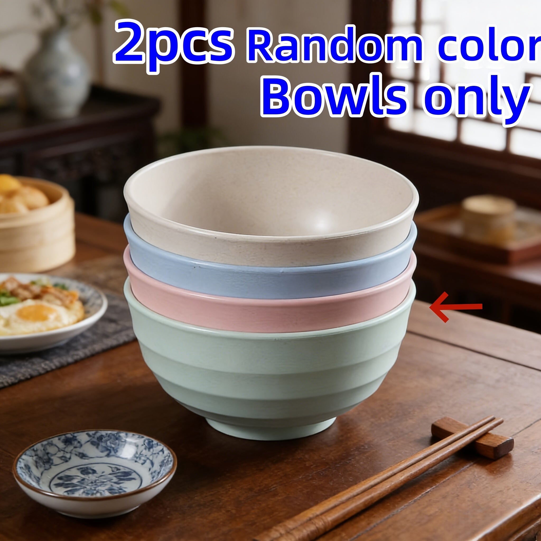 2pcs Shatterproof Cereal Bowl Set, Multi-Functional And Durable PP Plastic Bowls, Suitable for Soup\u002FRice\u002FCereals - Microwave And Dishwasher Safe - Lightweight Tableware - Shatterproof Design for Home, Camping And Gifts (Colors Randomly Selected)